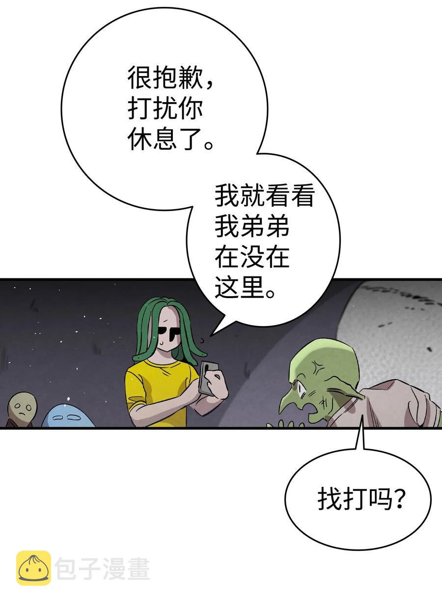 102 一击必杀64