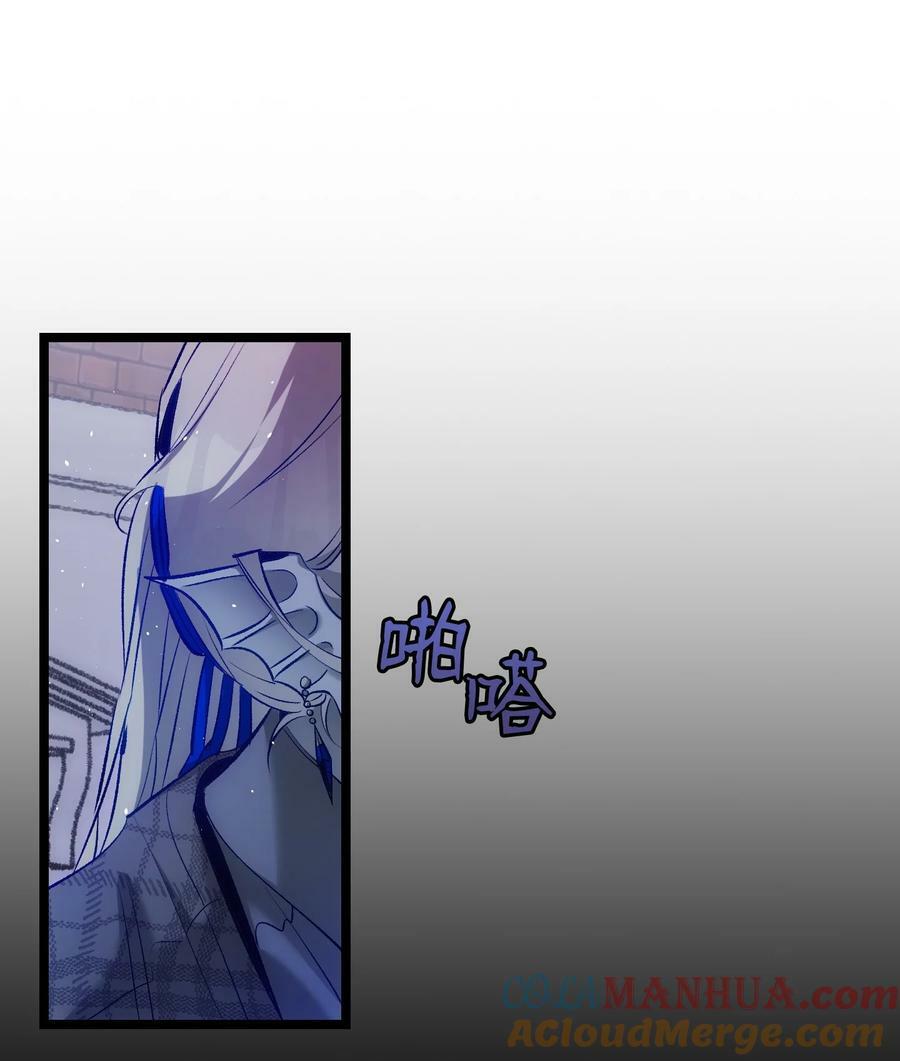 194 大吵一架69