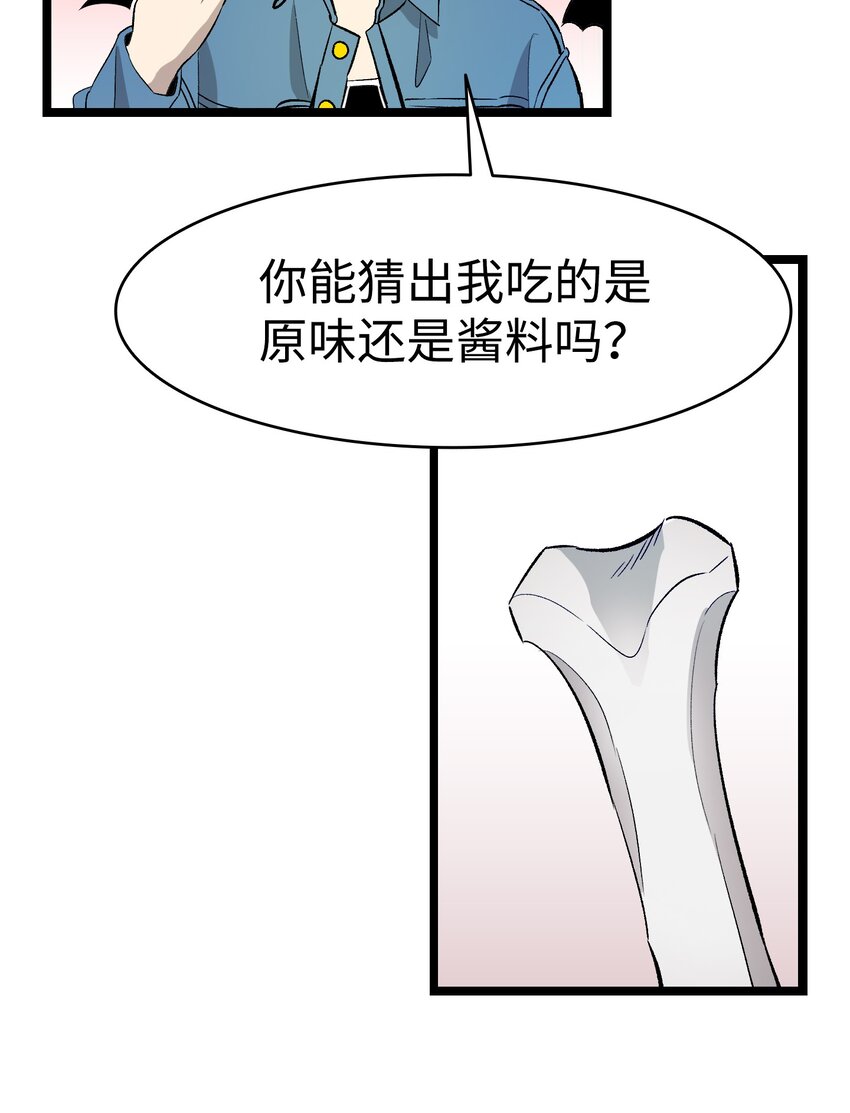 146 找出处48