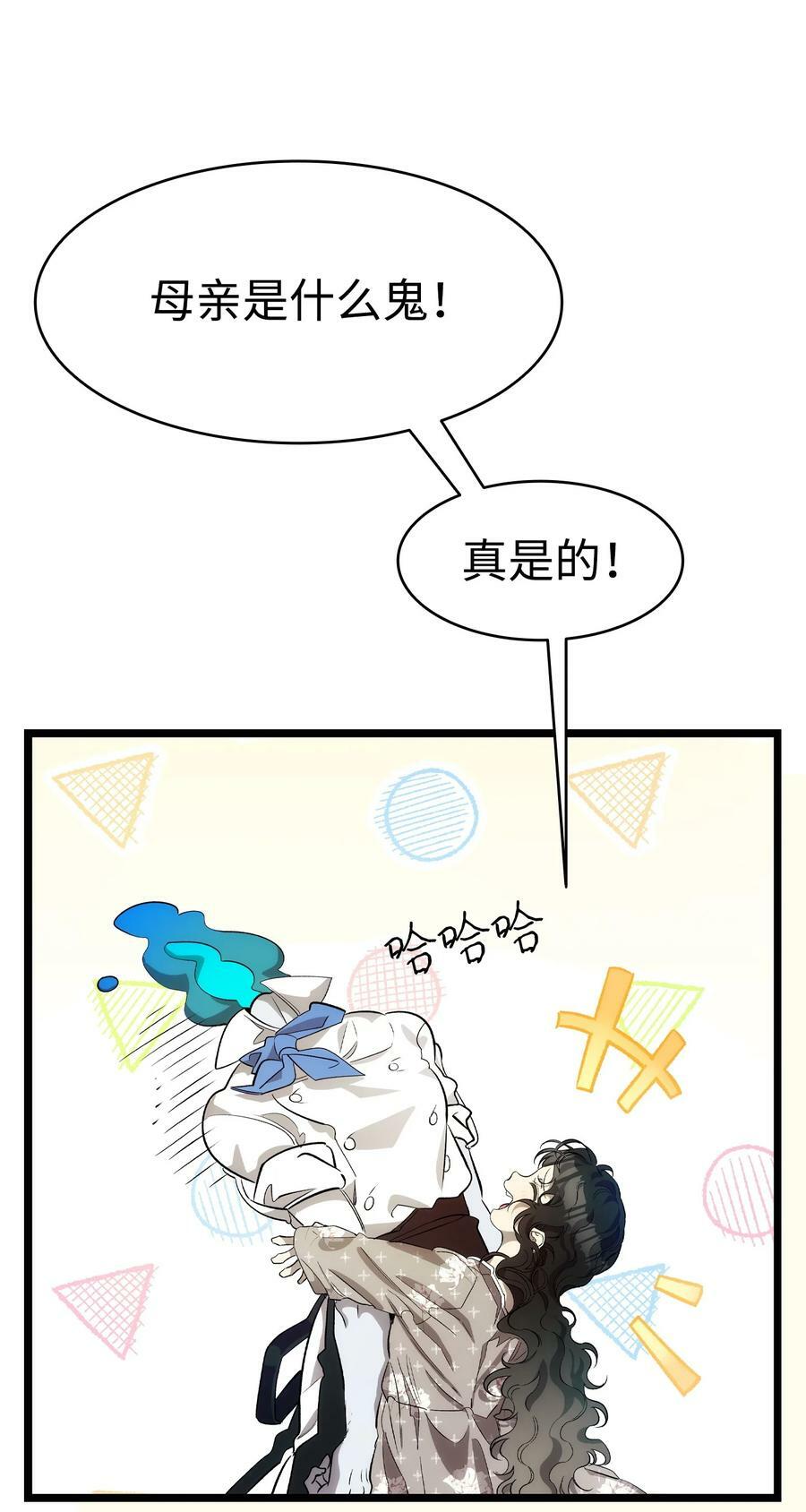 198 礼物5