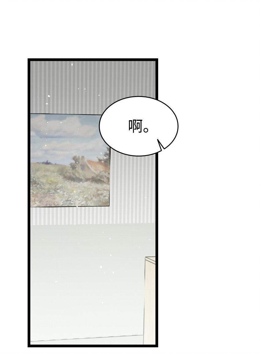 153 长大的蝴蝶32