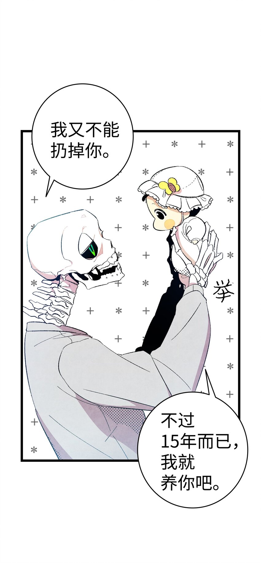 03 搬家325