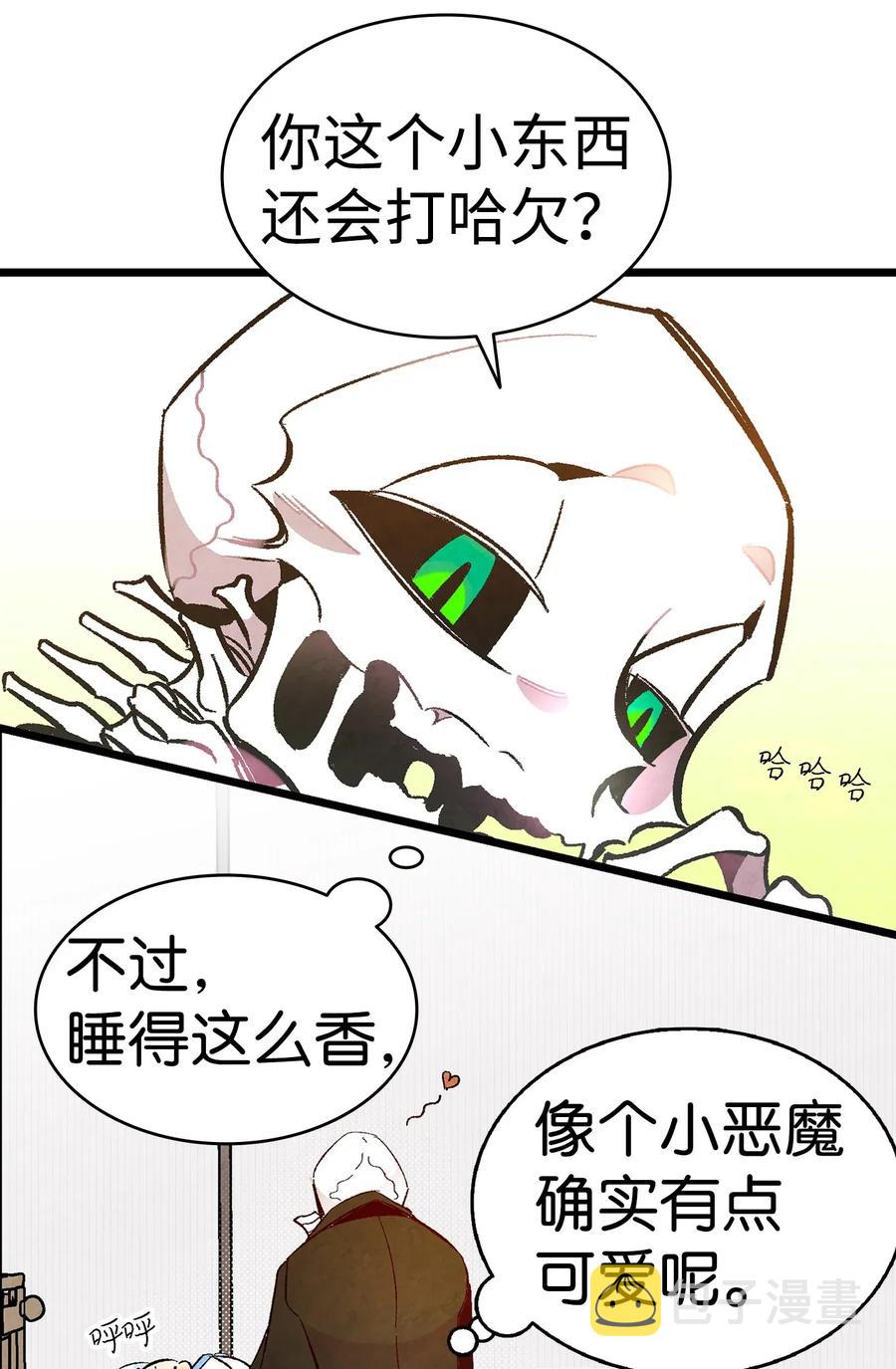 16 无毛猪42