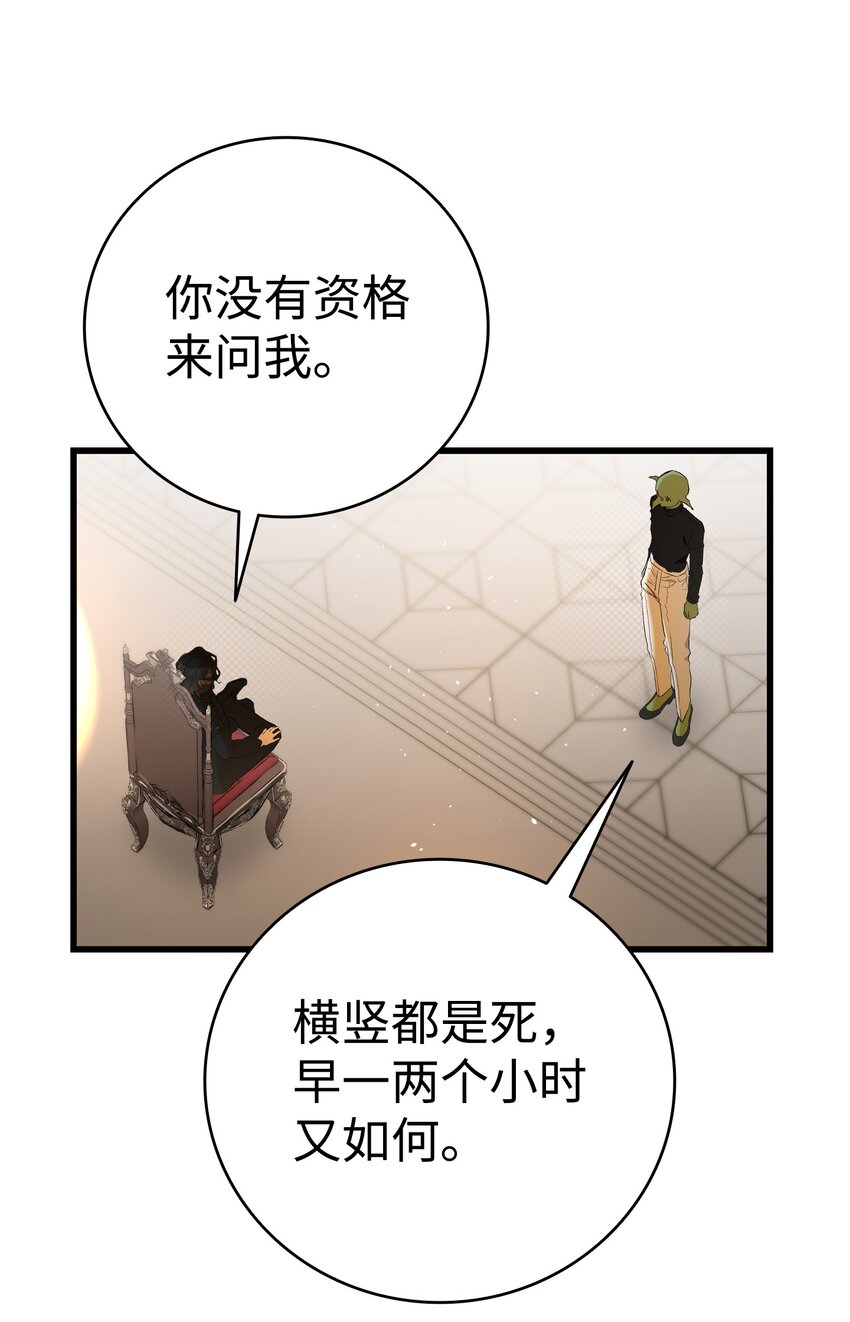 151 改革11