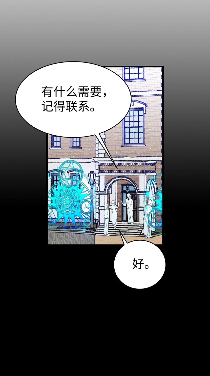 184 敢来就敢杀17