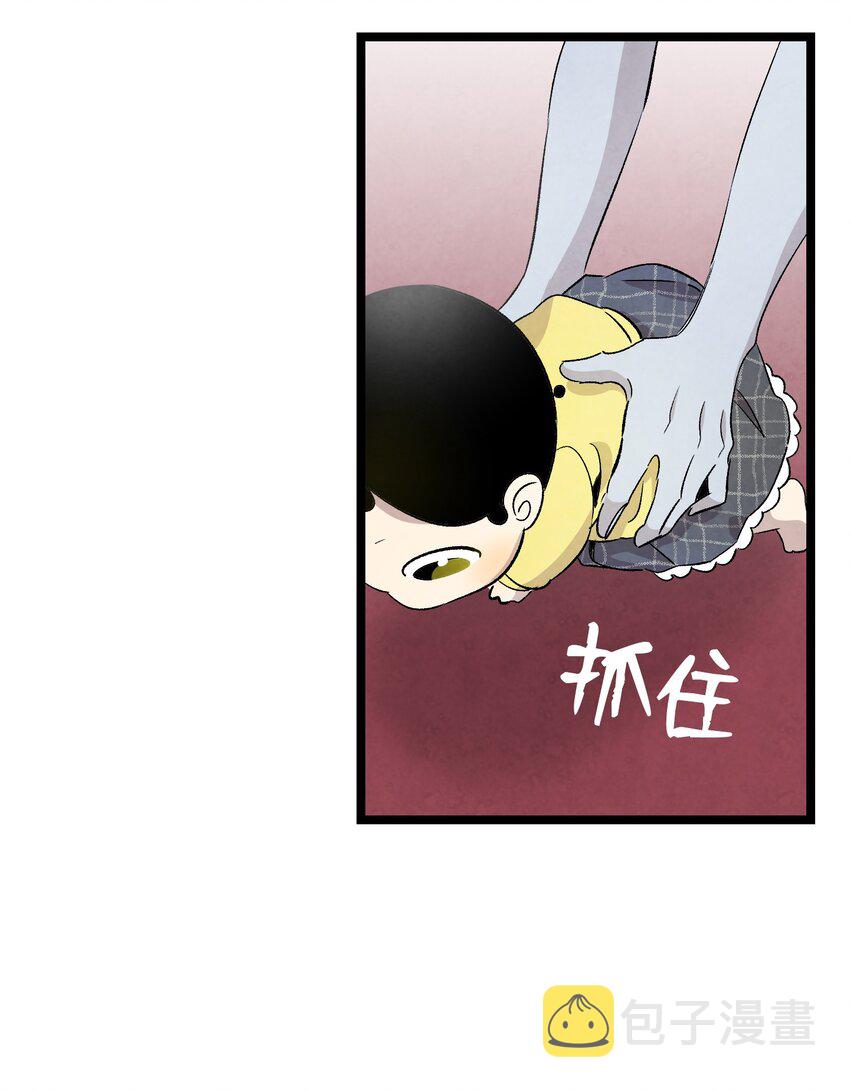 132 送回人间31