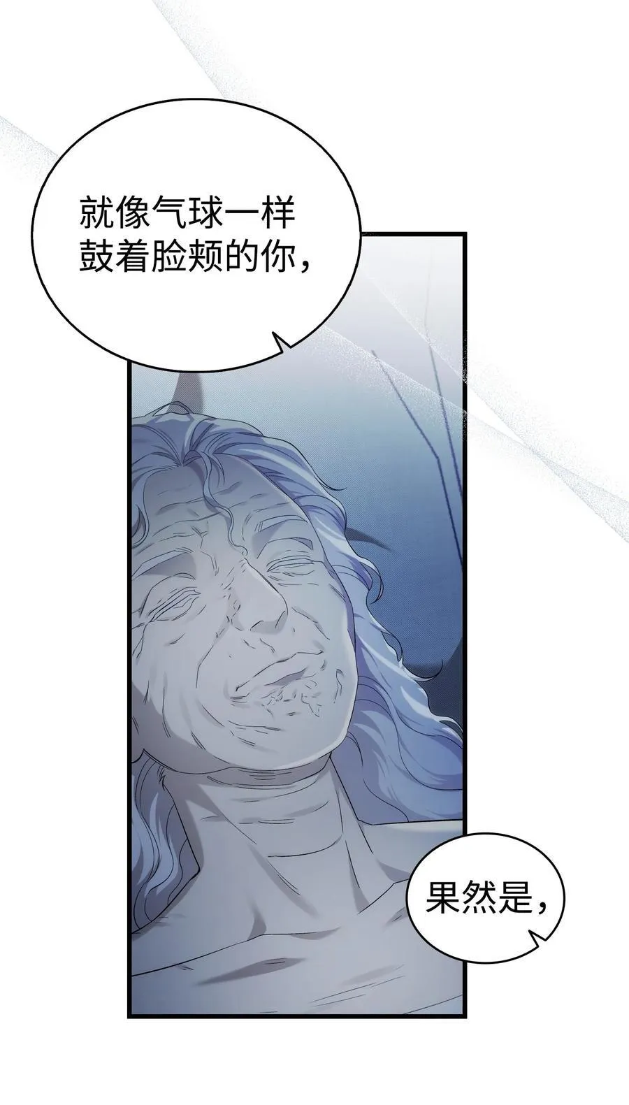 220 思念29