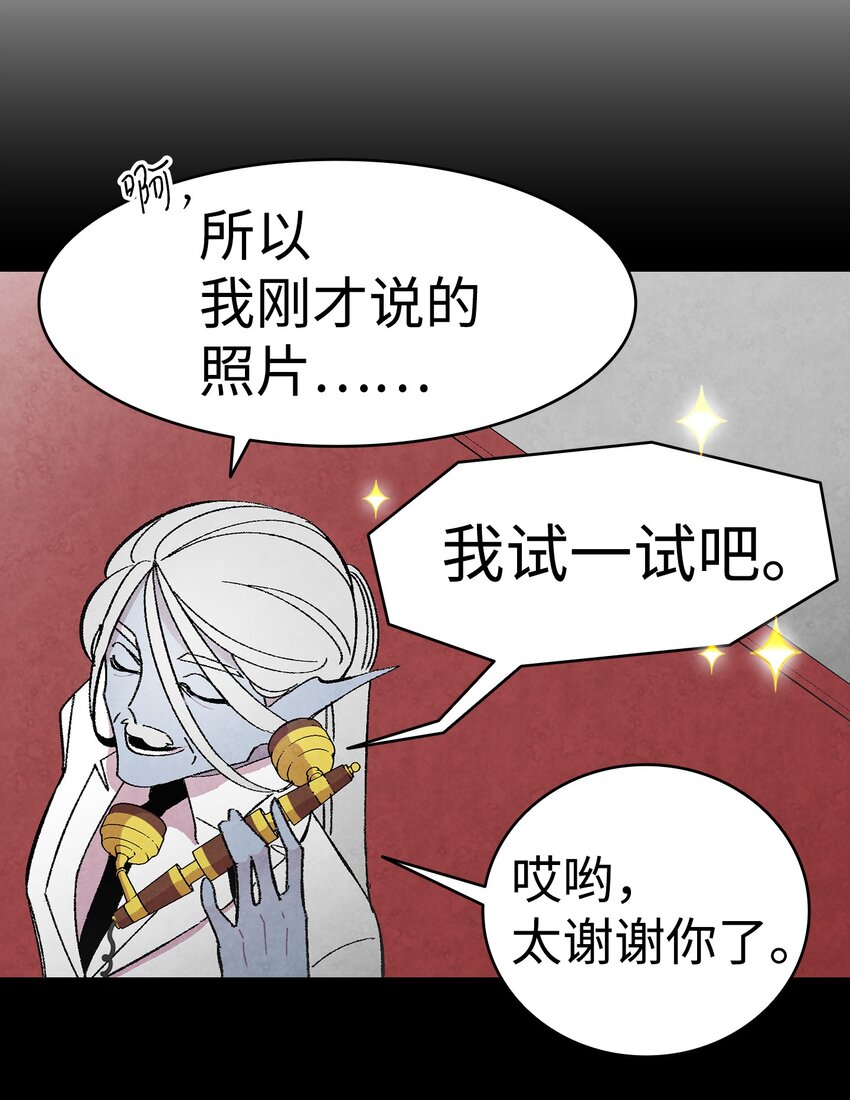 09 汇报38