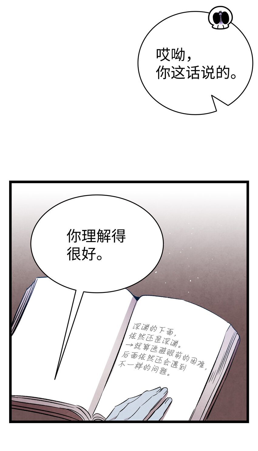 122 走后门47