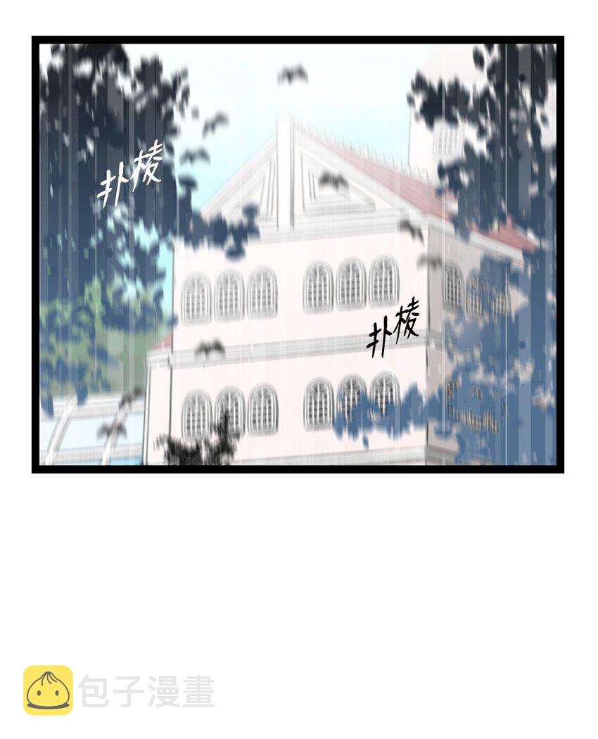 134 训斥26