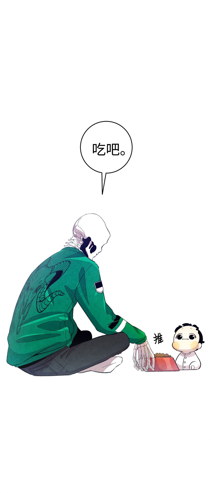 04 蝴蝶123