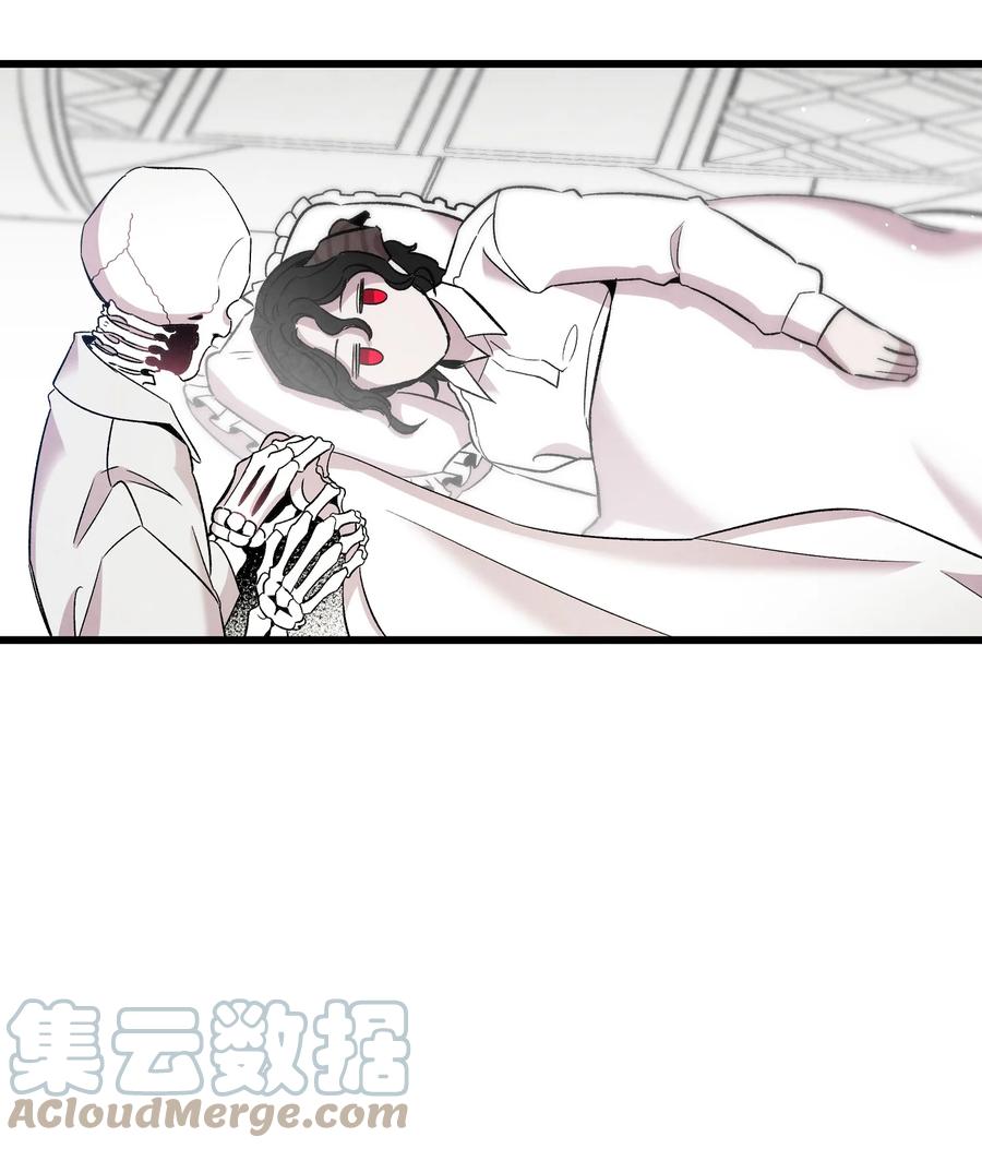 90 生活费18