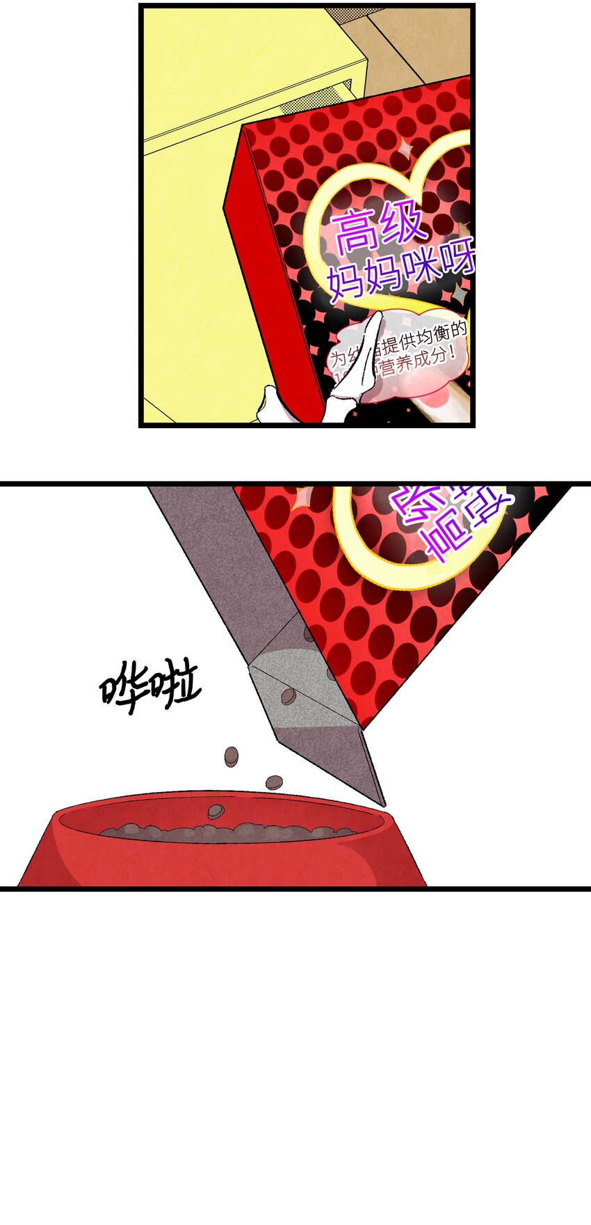 04 蝴蝶122