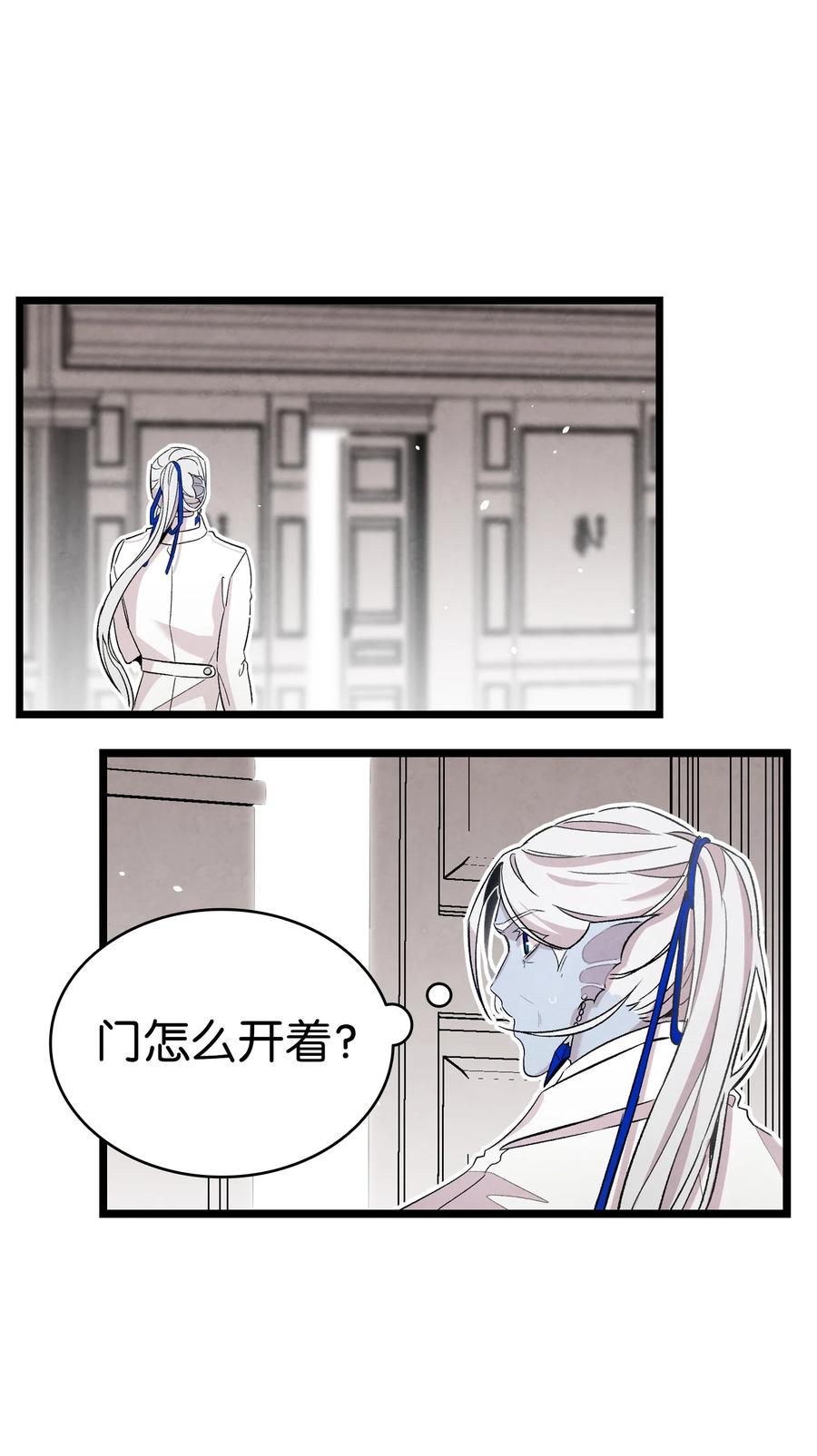 90 生活费25