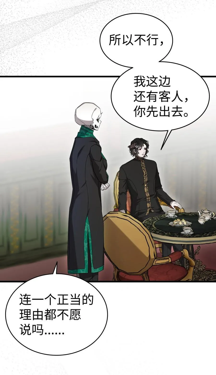 217 强大的网友20