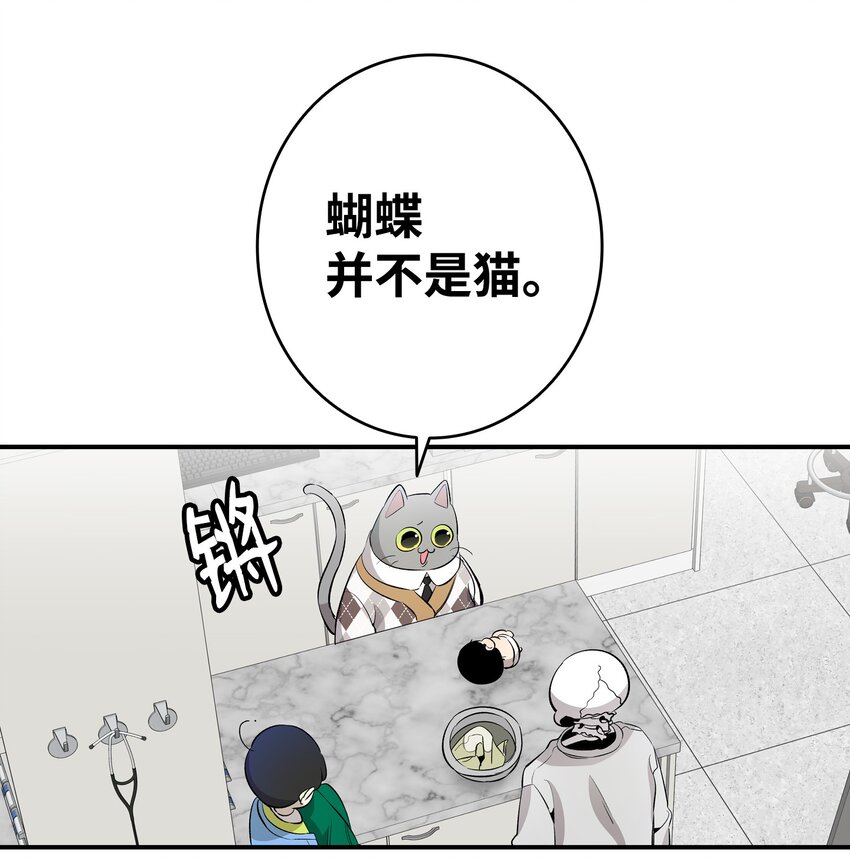 148 家人生病的一天47