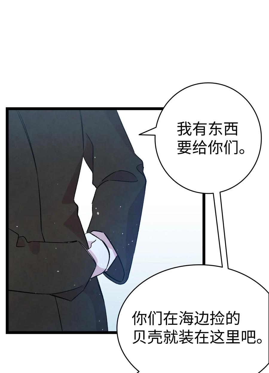 80 旧照片23