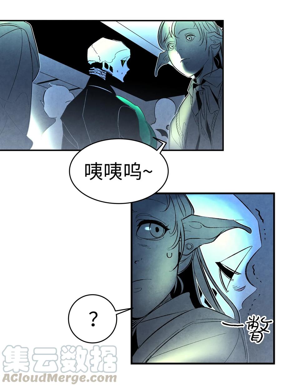 15 新手奶爸48