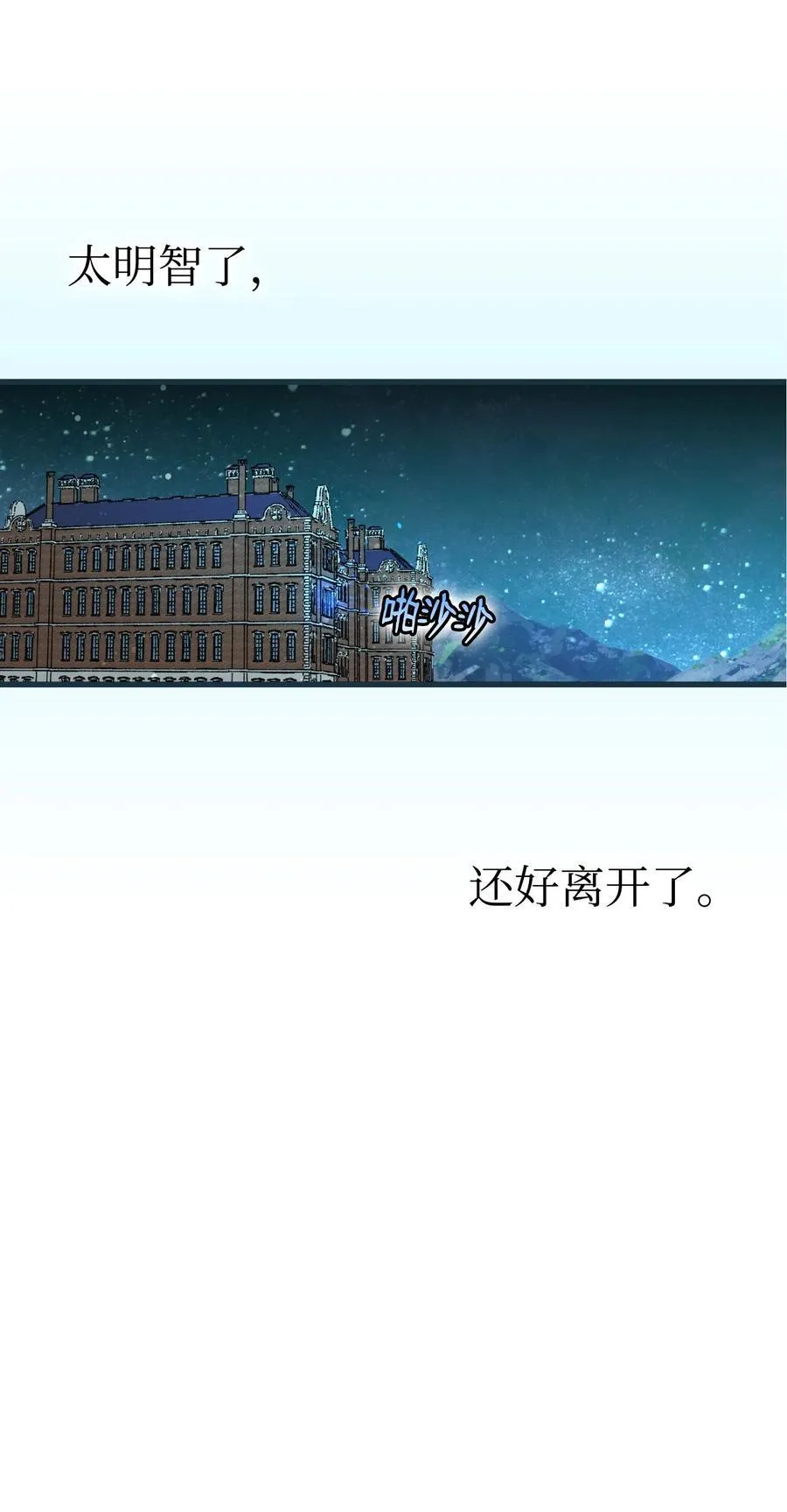 221 认可71