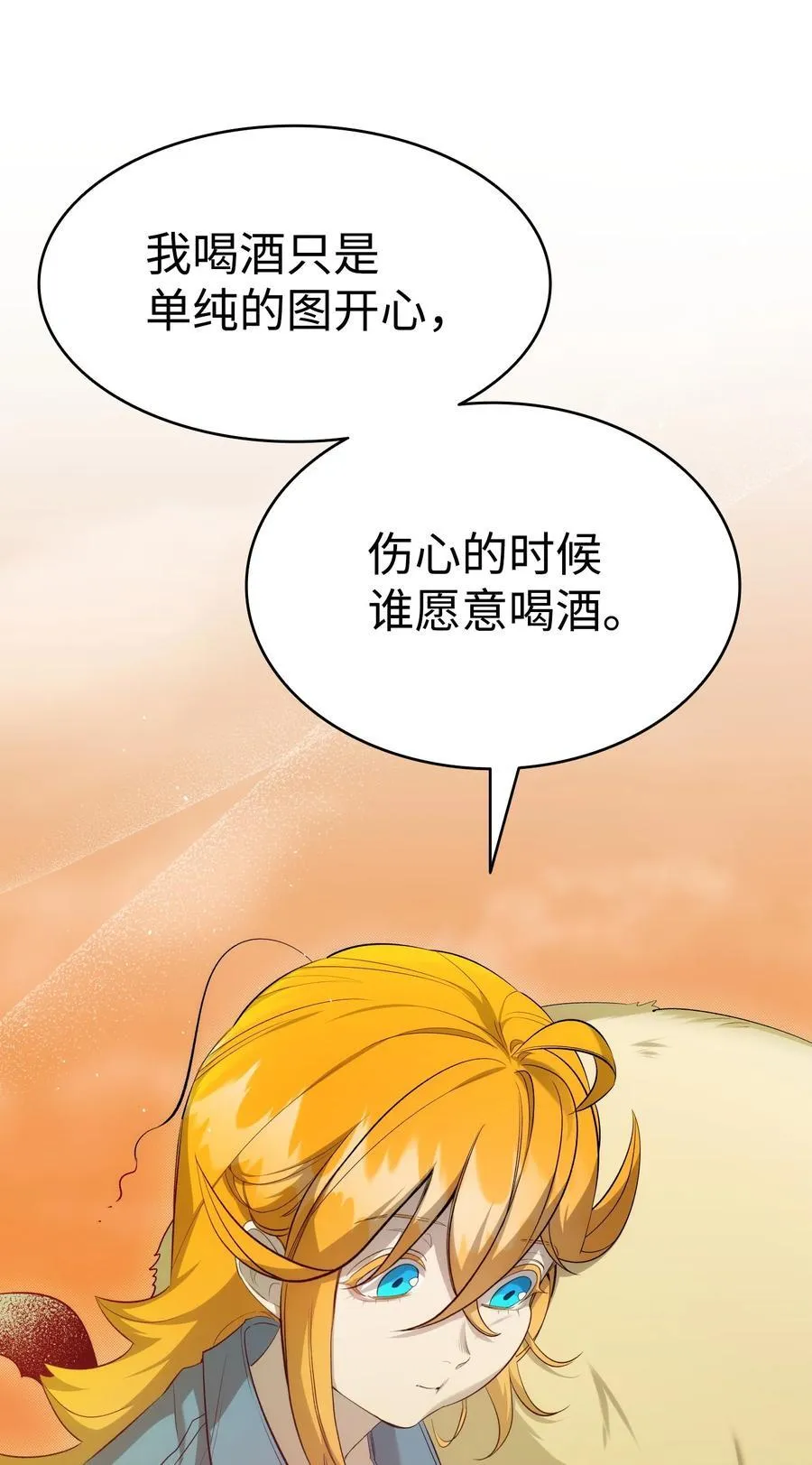 218 复活与永生30