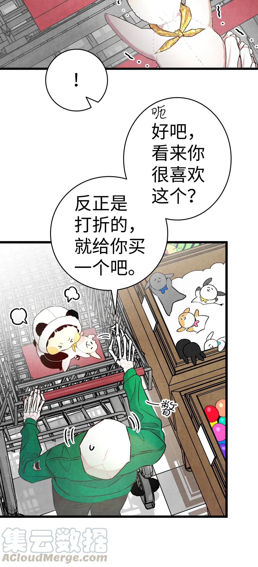 18 逛超市48