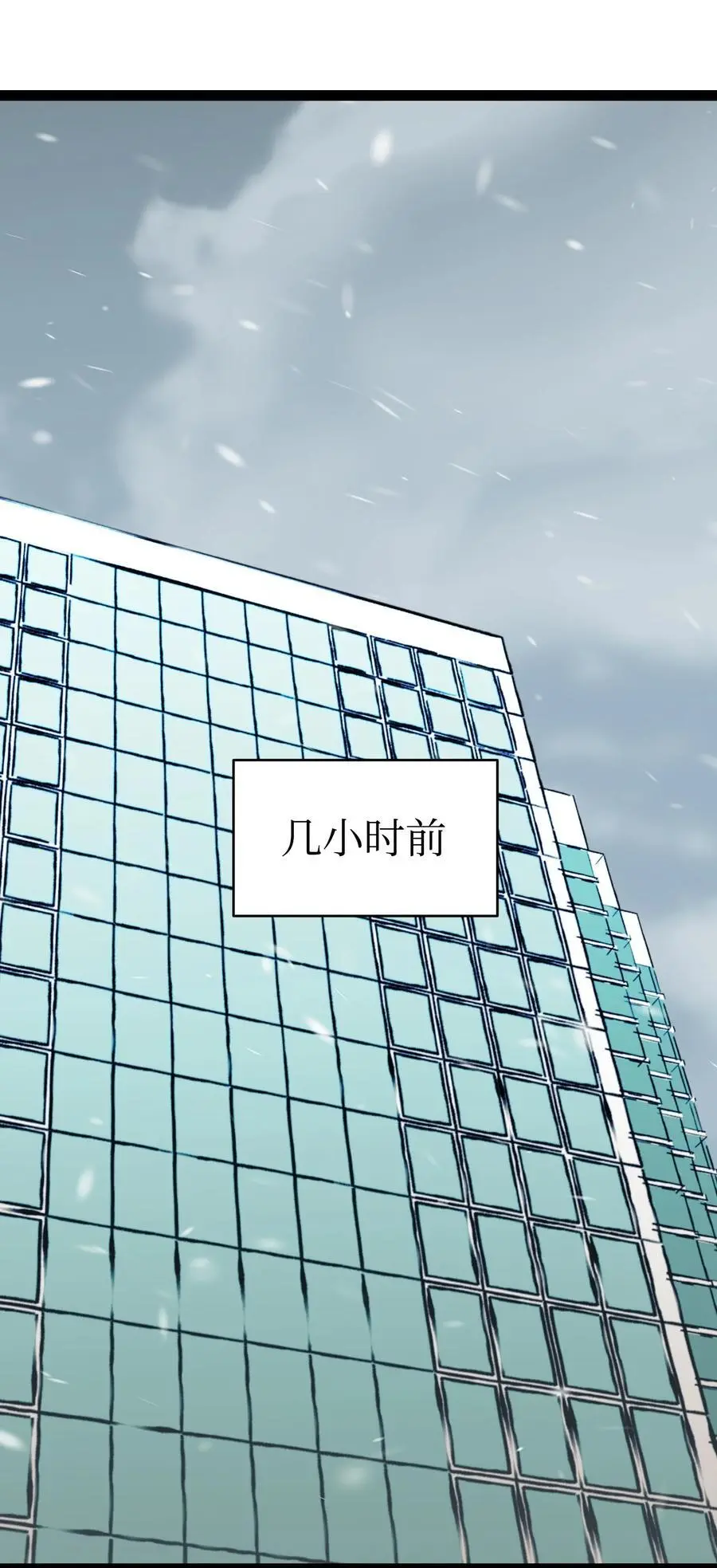 213 伟人5