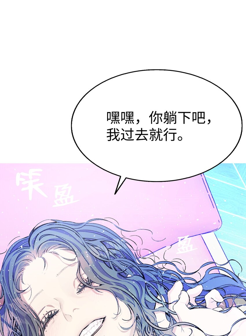 167 陪伴左右67