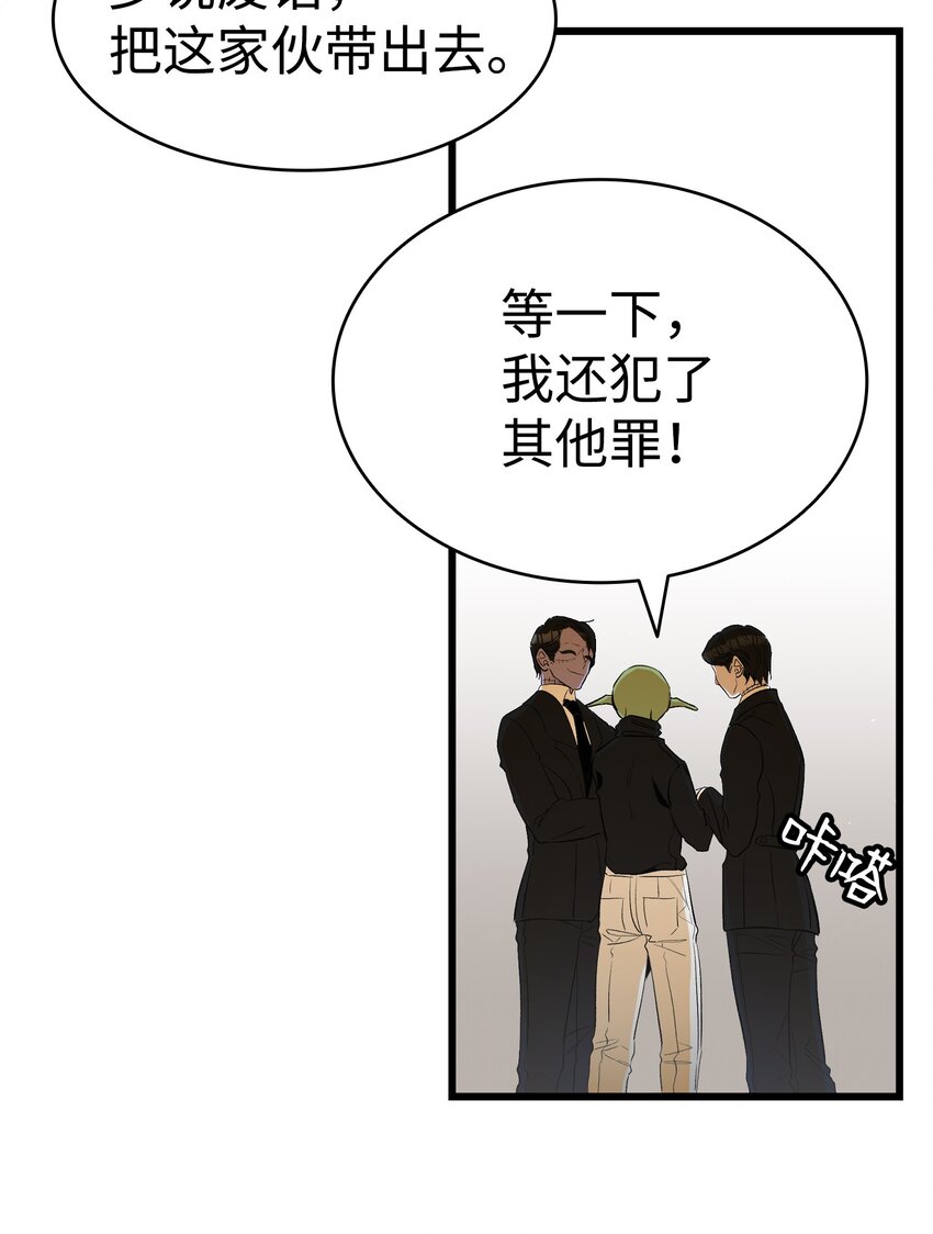 151 改革30
