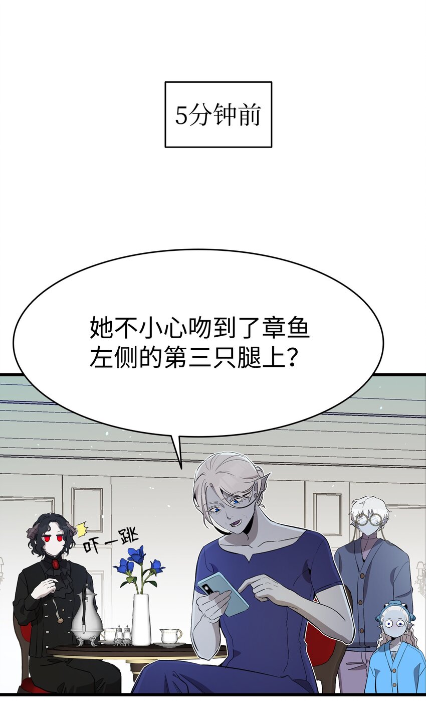 145 分离17