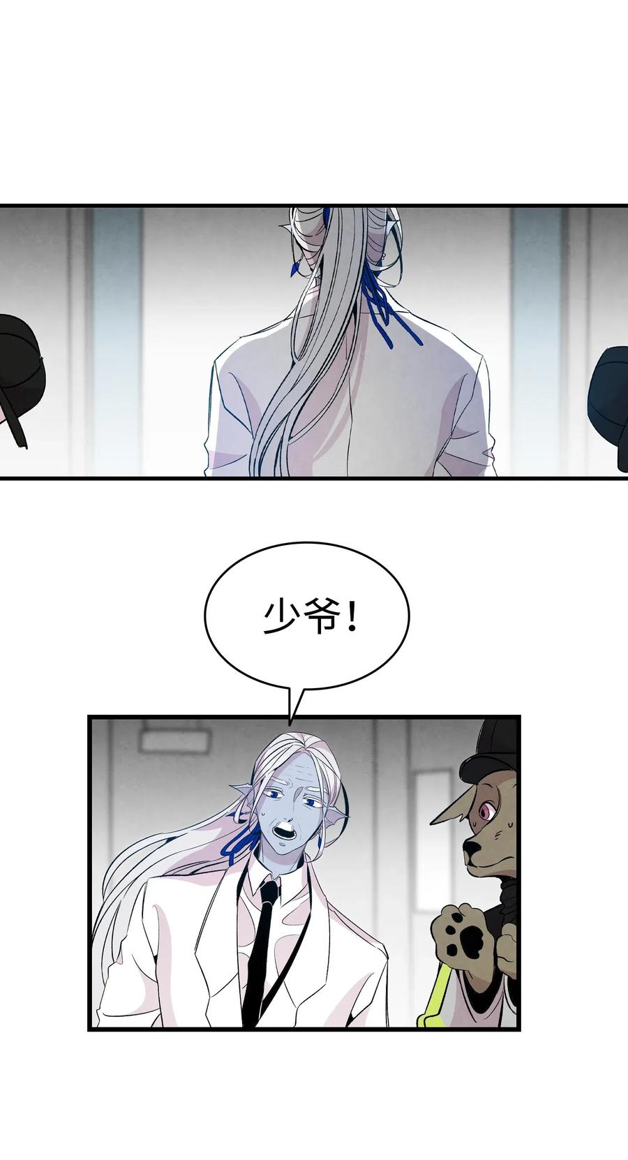 60 没有子女51