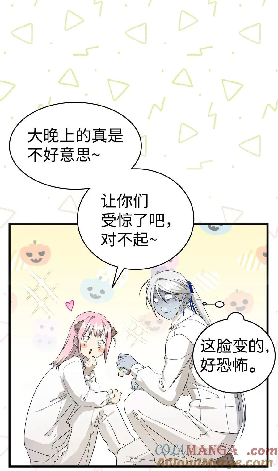221 认可66