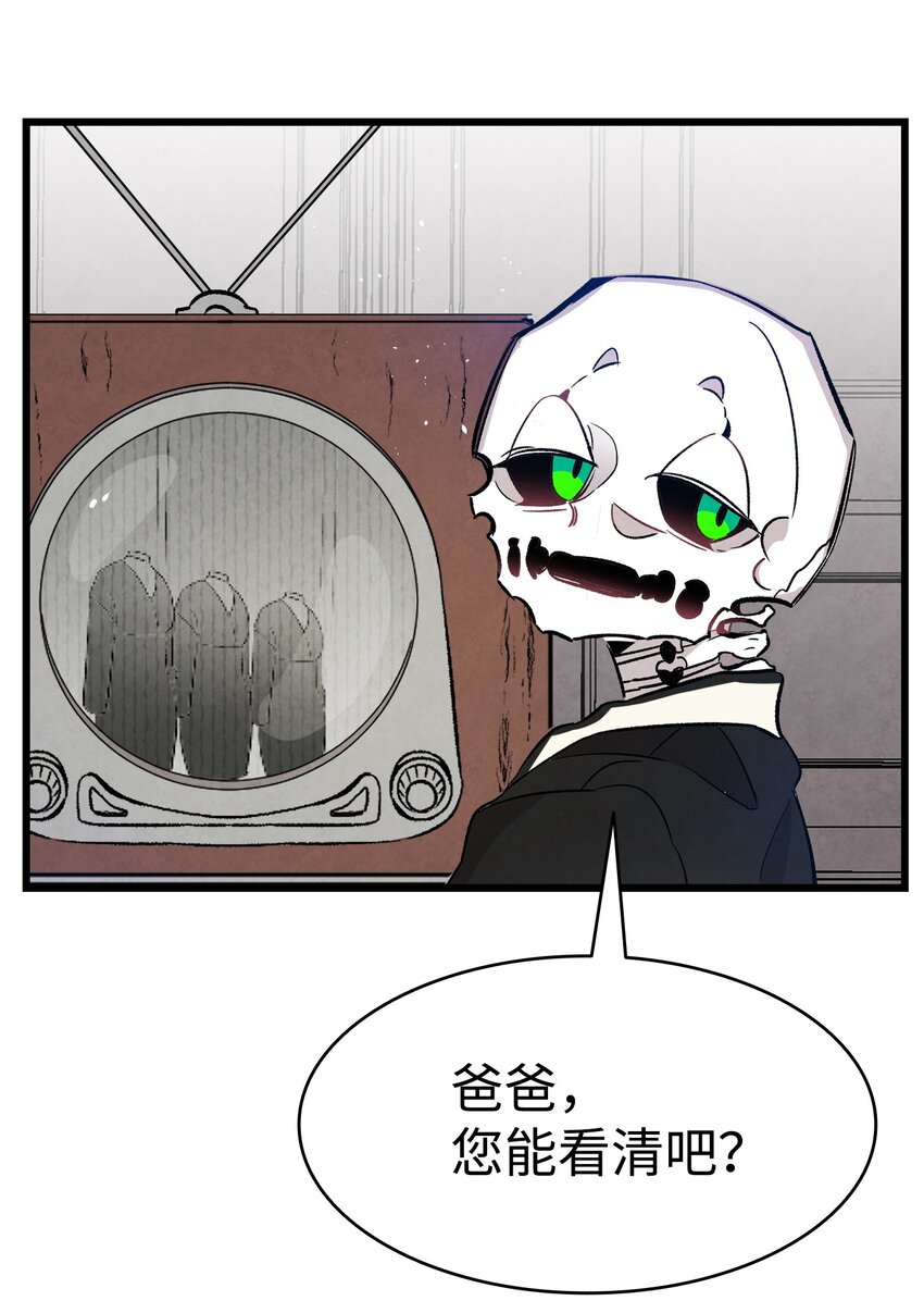 119 电视机59