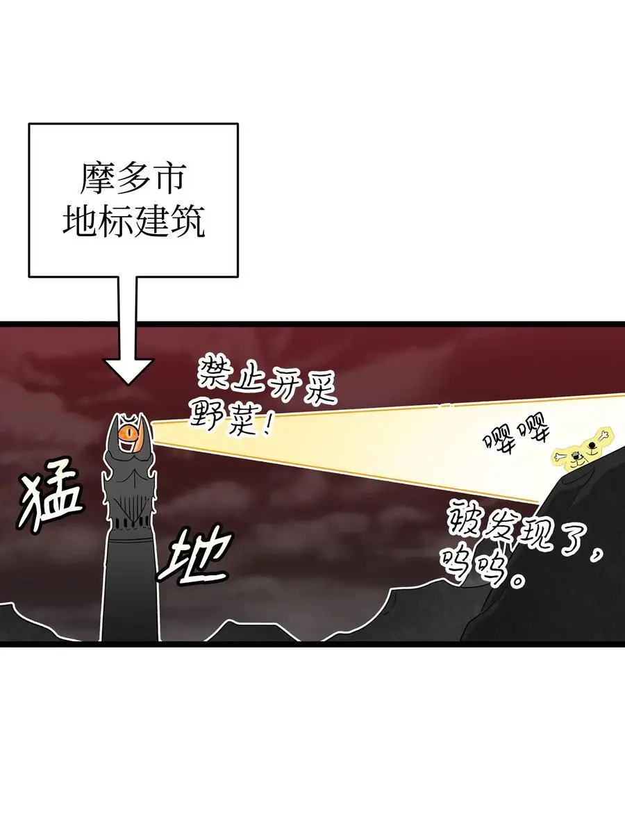213 伟人20