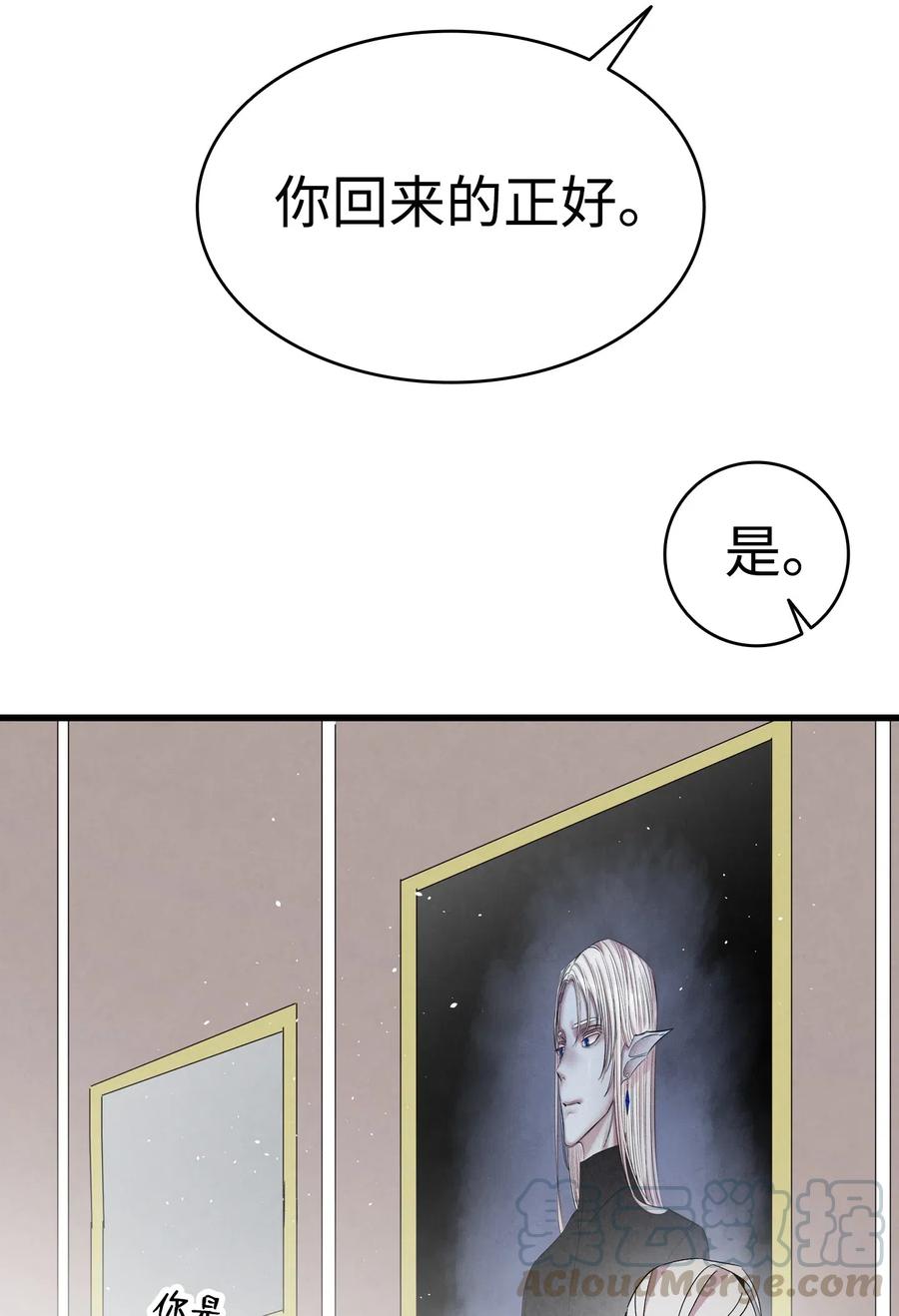 69 往事45