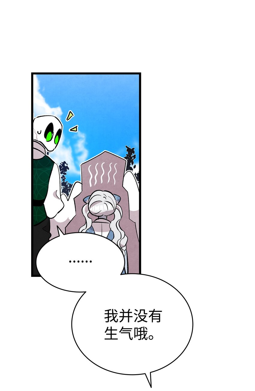 131 出游46