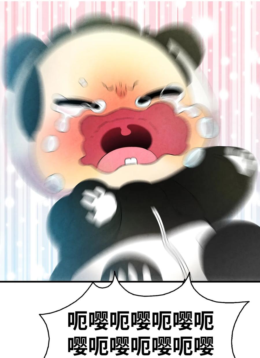19 和人类共存的那些年65