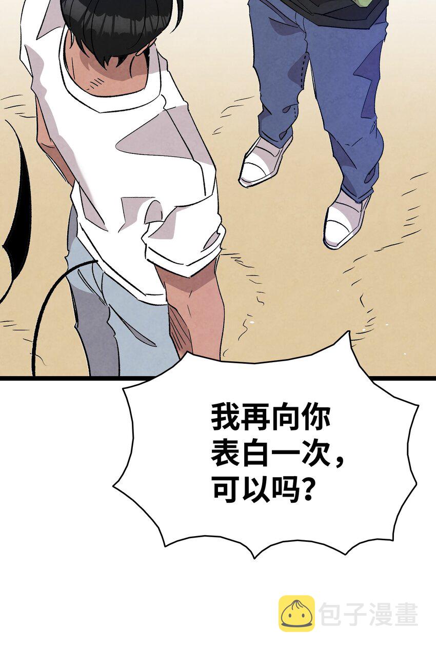 114 长牙齿59
