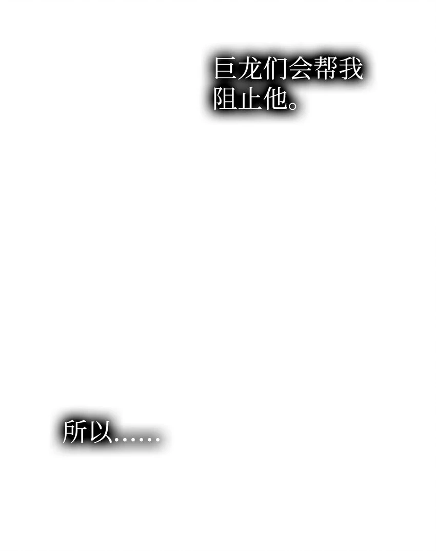 181 王子的哀歌23