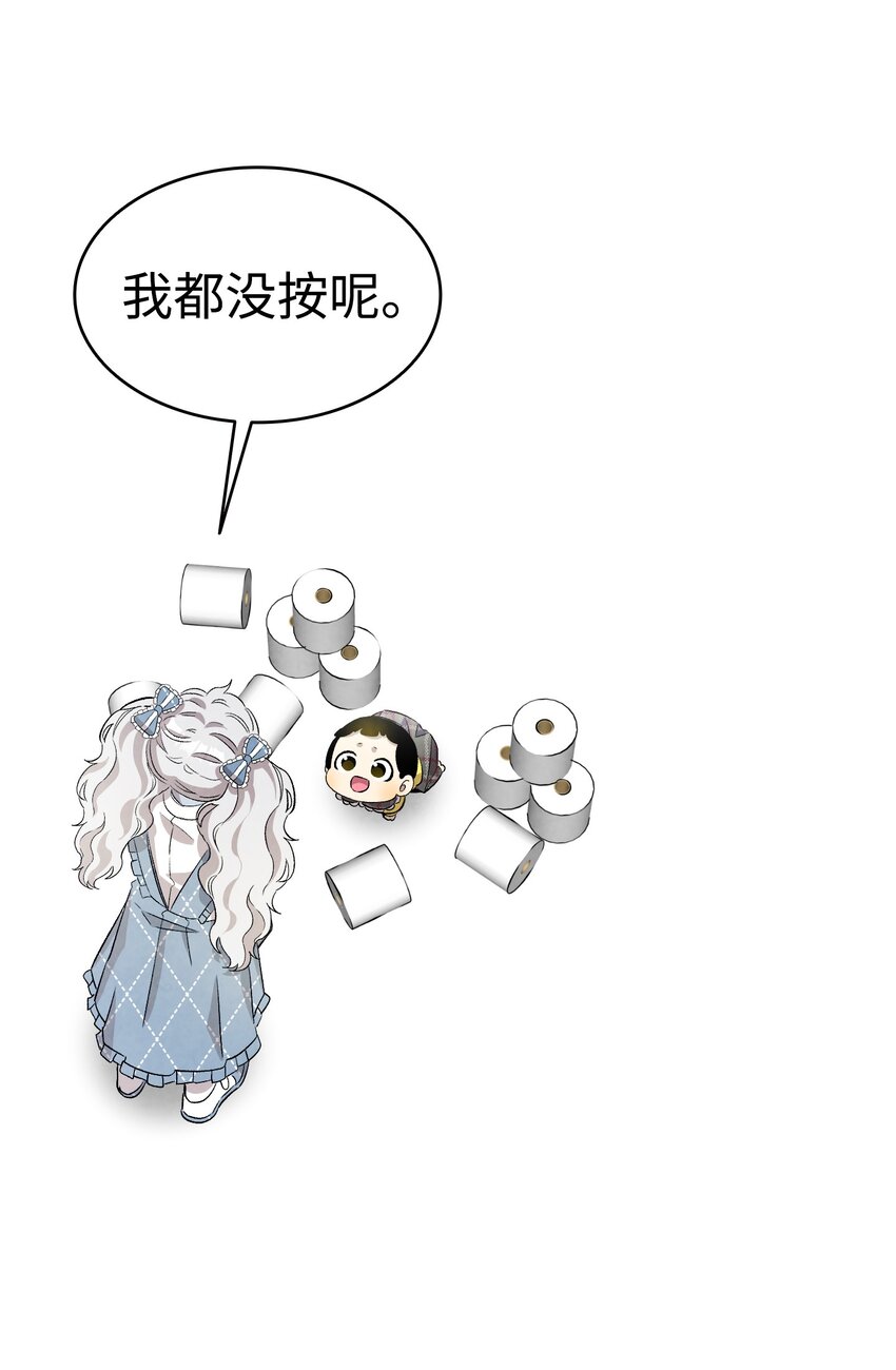 133 网红拍摄43