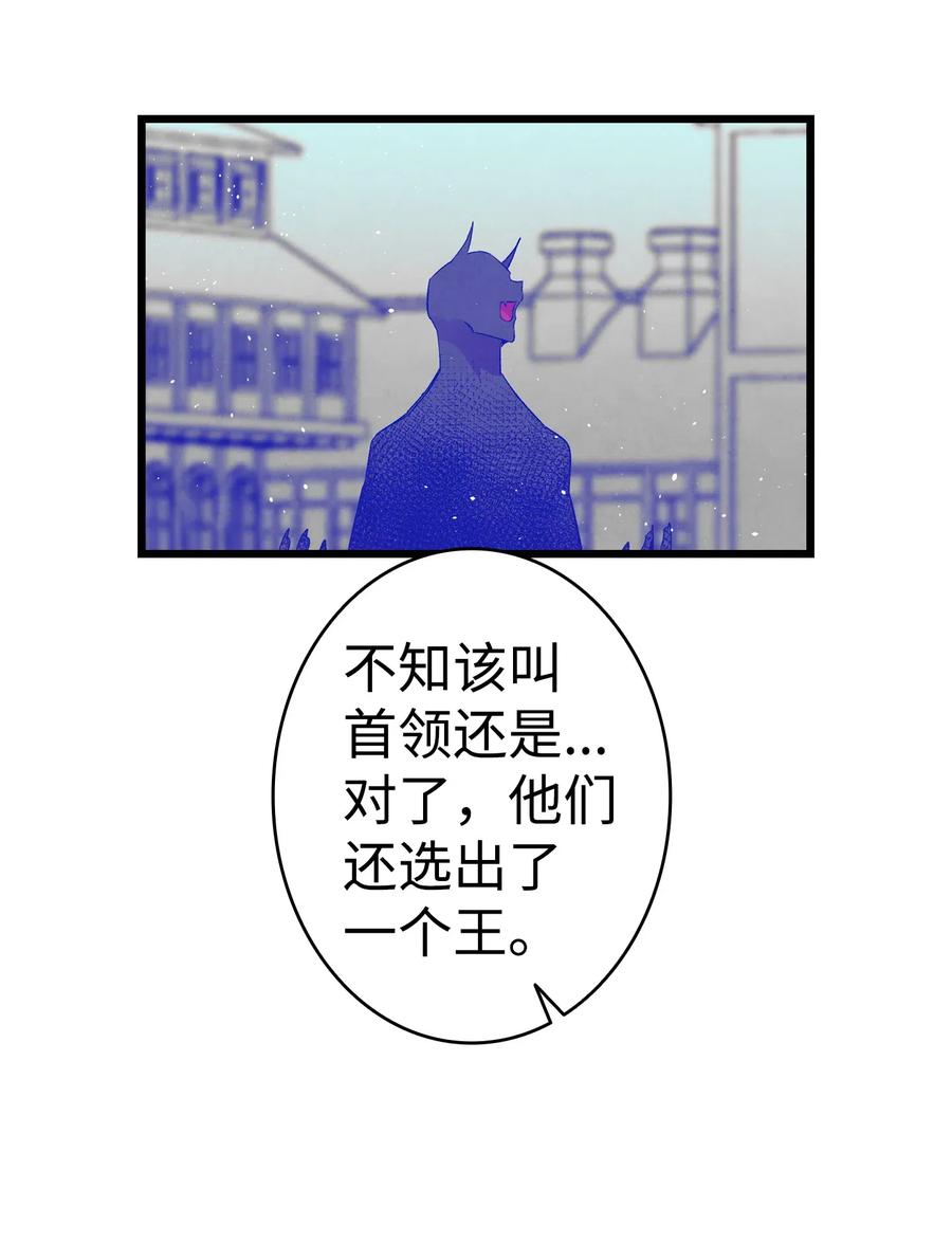 73 往事闲谈16