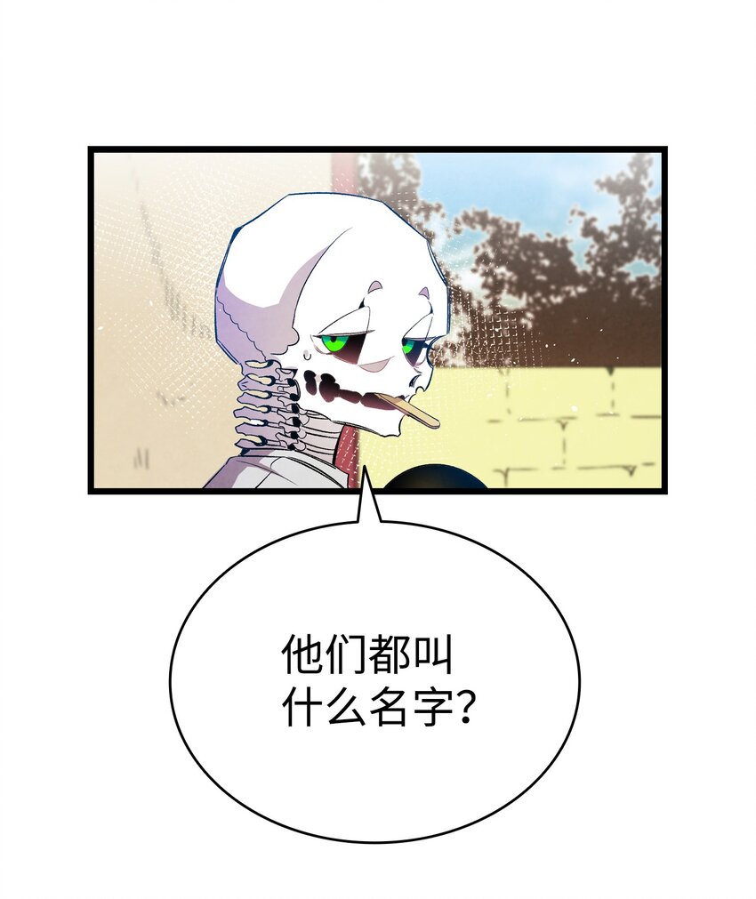 122 走后门39