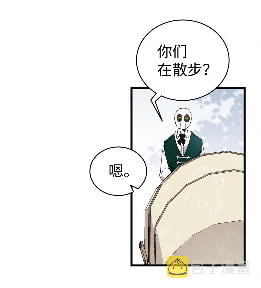 135 调皮的孩子48