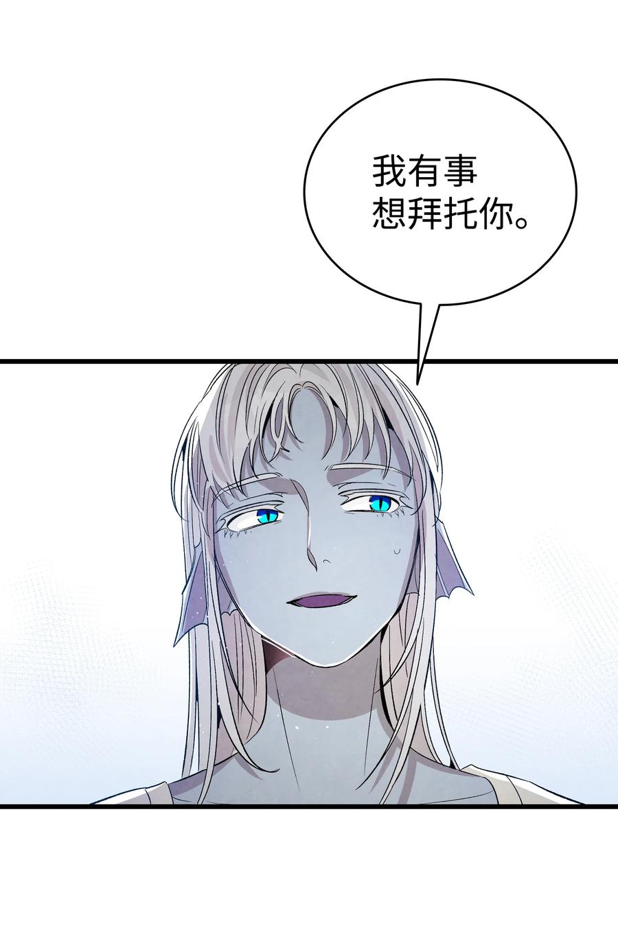 76 就餐礼仪40