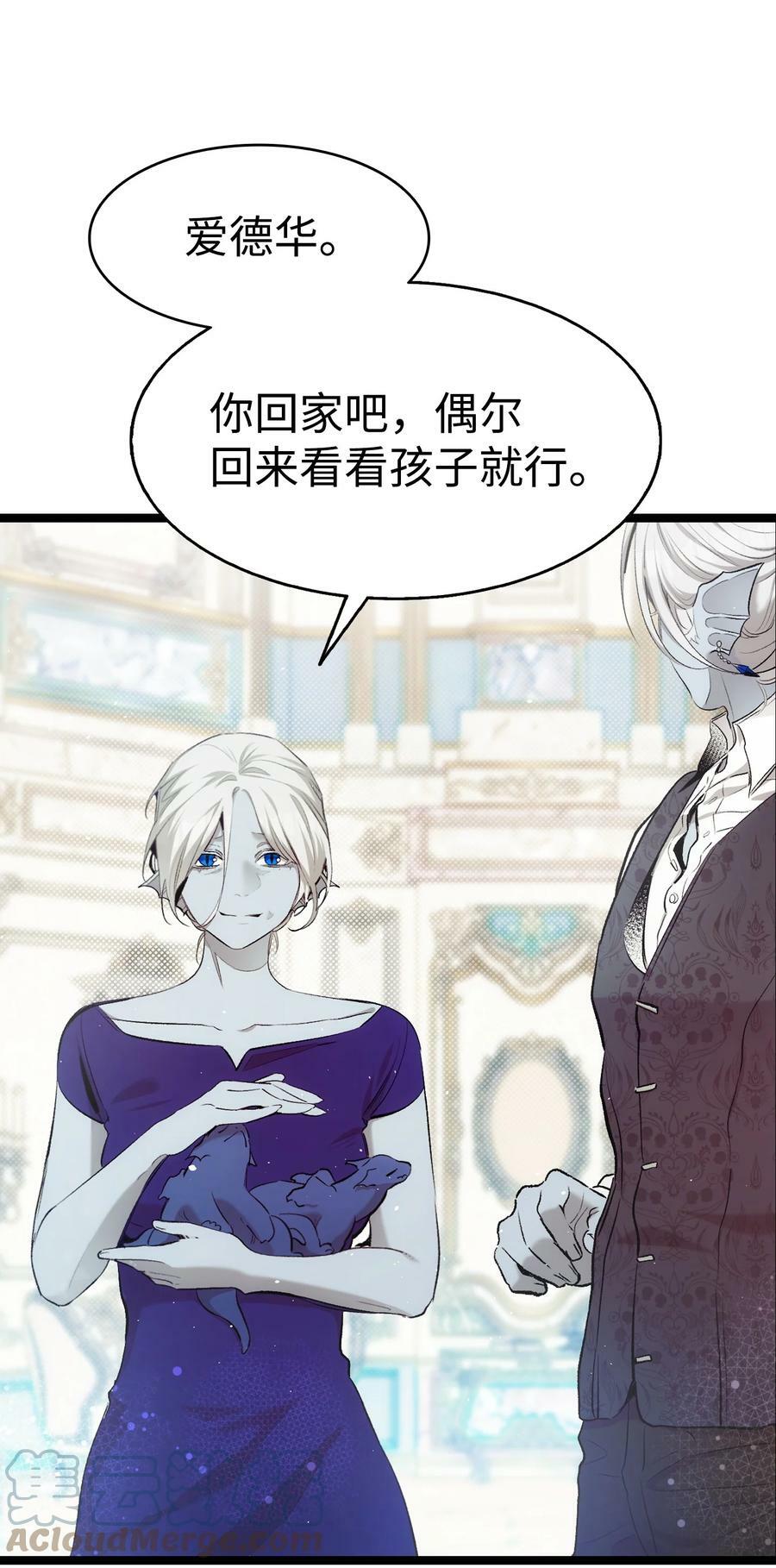189 这是命令9
