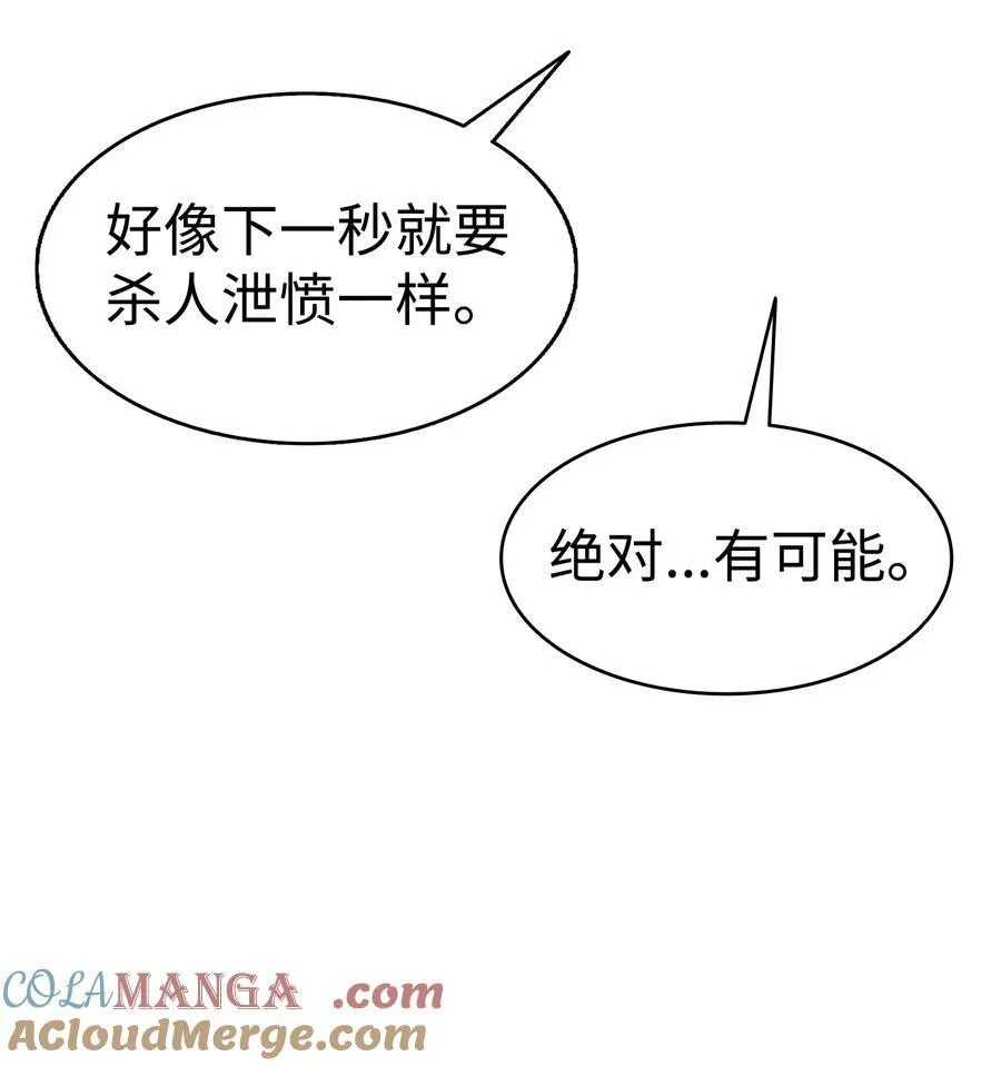 228 骨灰与故土12