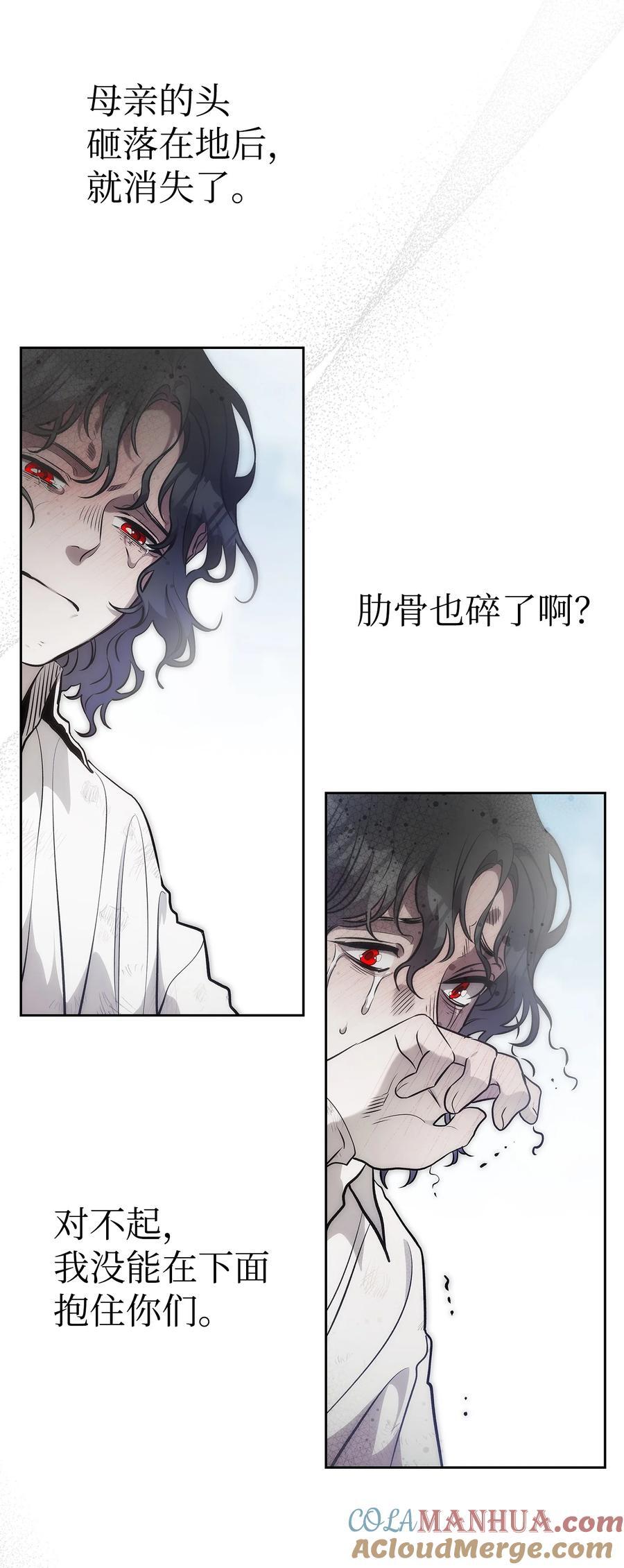 206 复活148