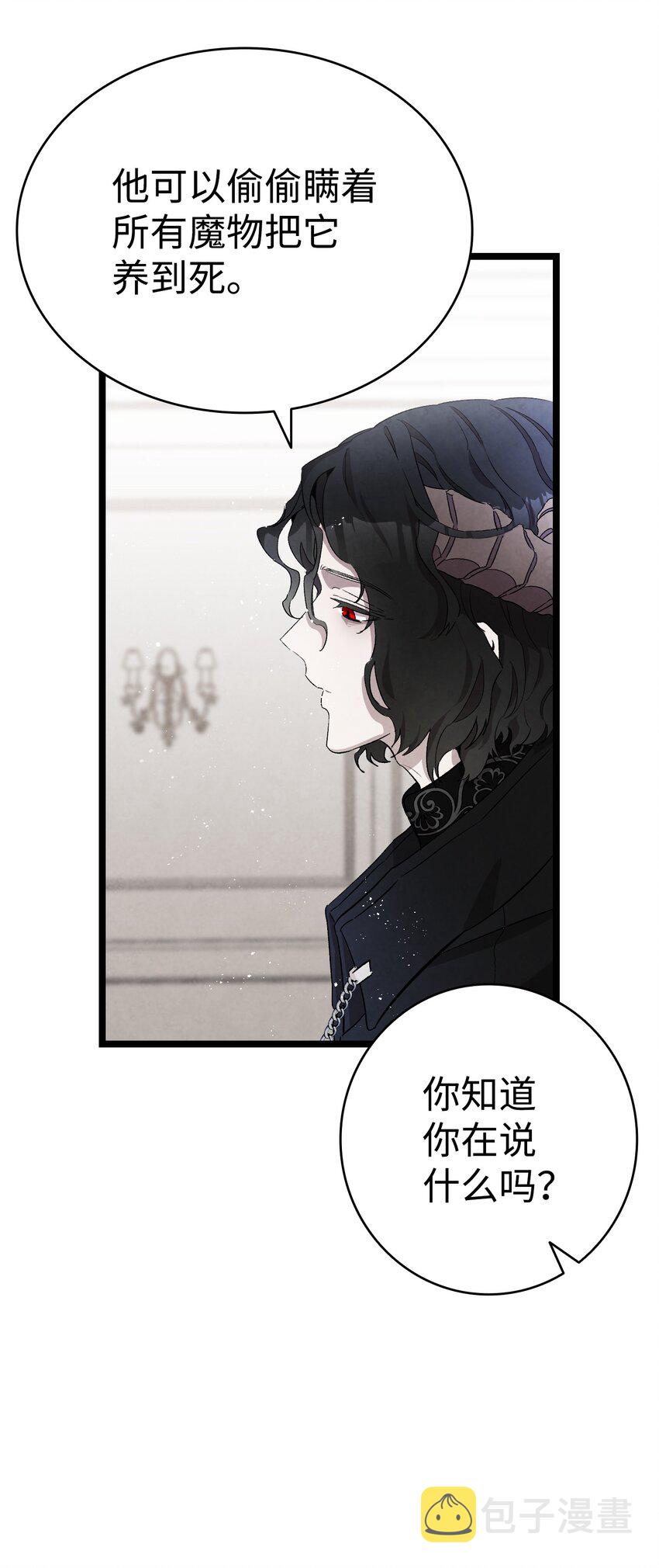 133 网红拍摄12