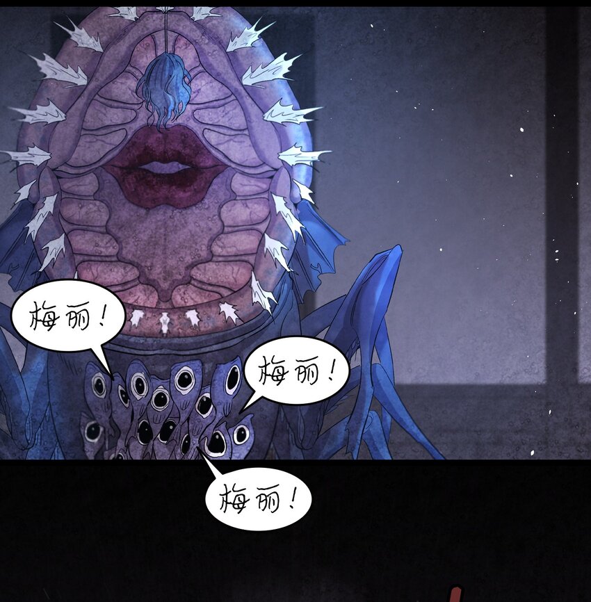 166 危机四伏40
