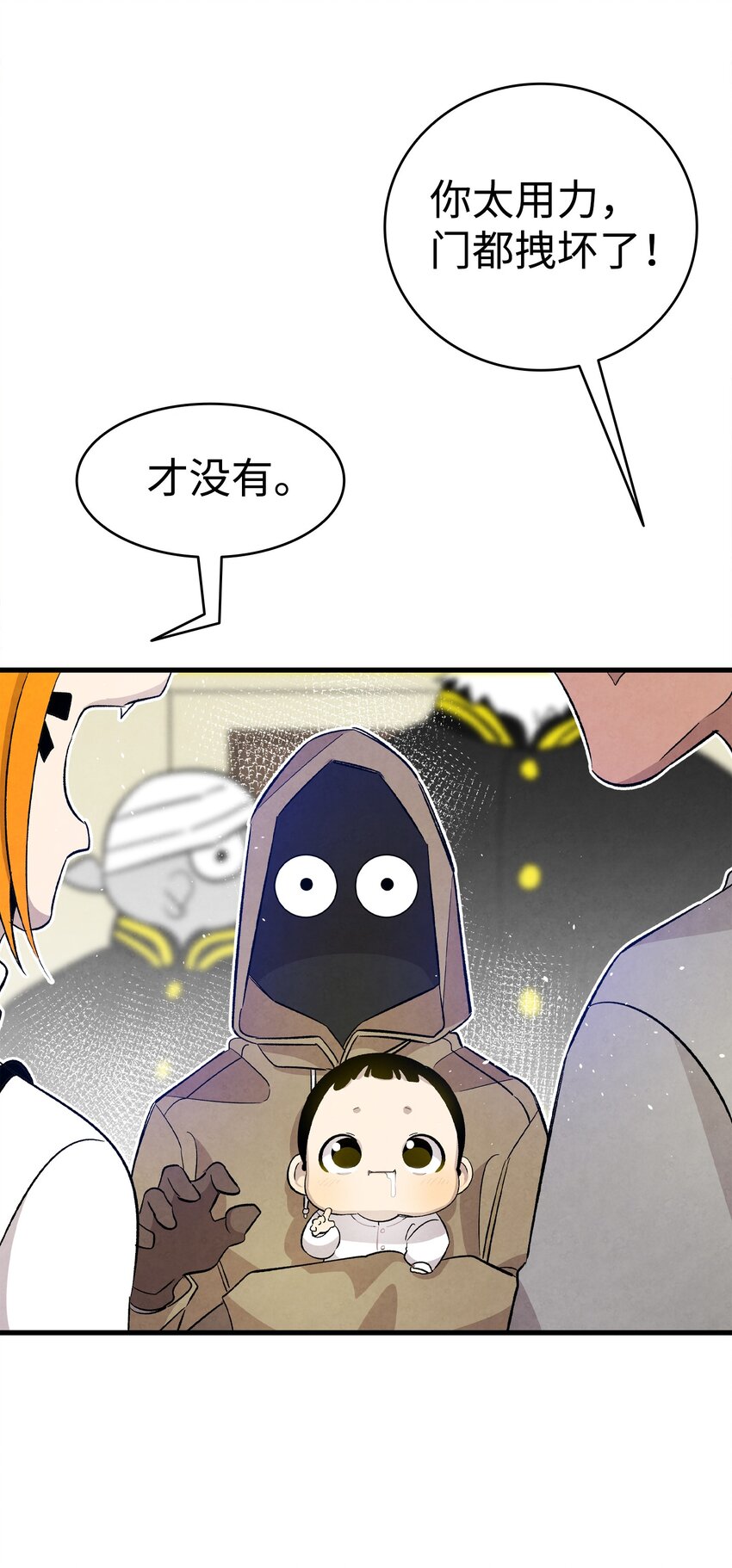 104 搏斗30