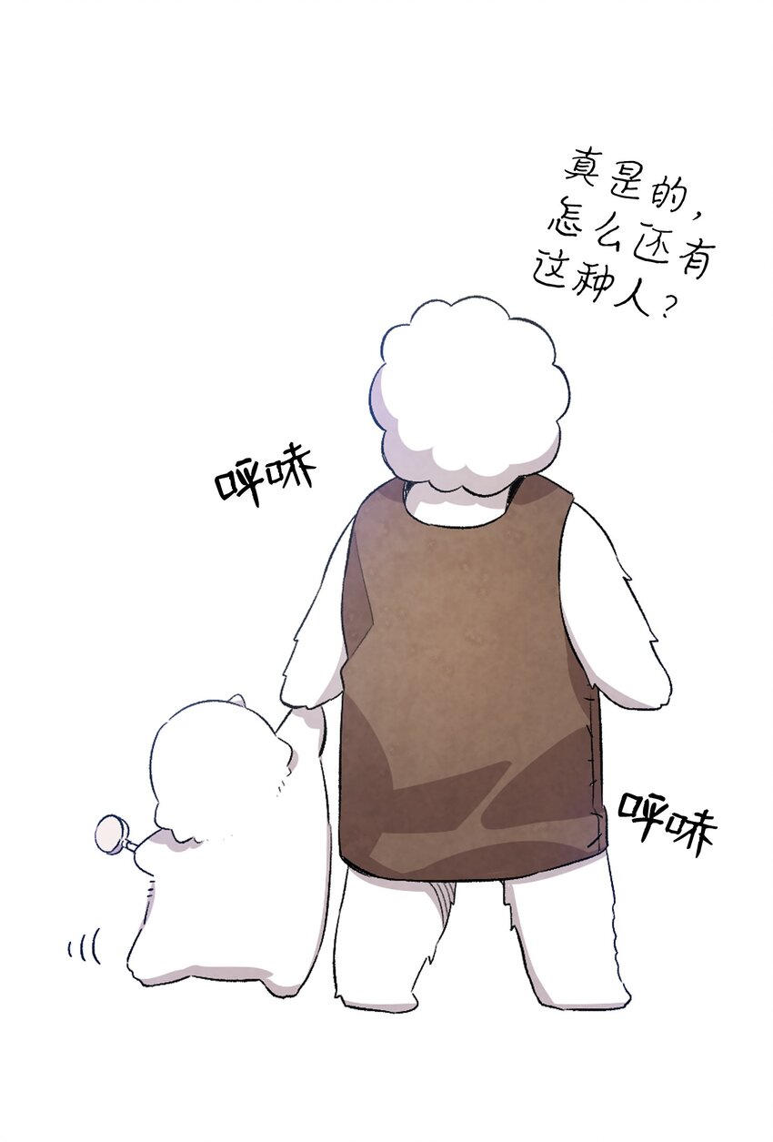 123 儿时记忆51